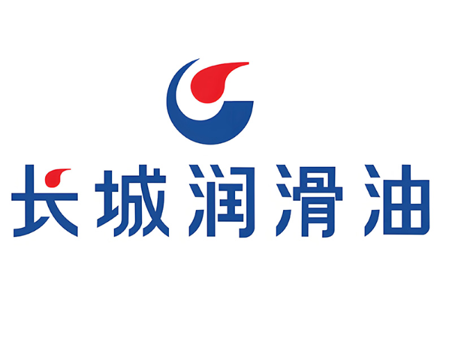 黔江长城润滑油经销商