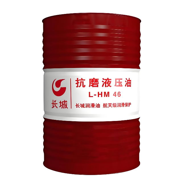 黔江长城抗磨液压油