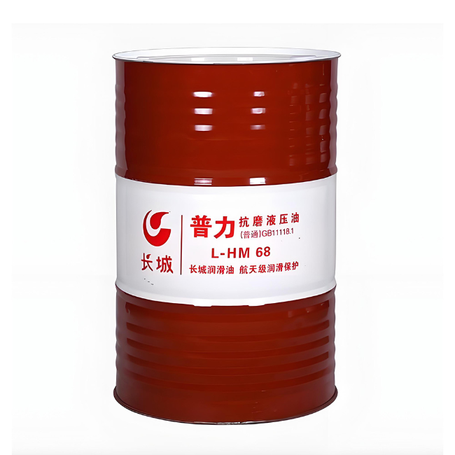 黔江长城普力抗磨液压油
