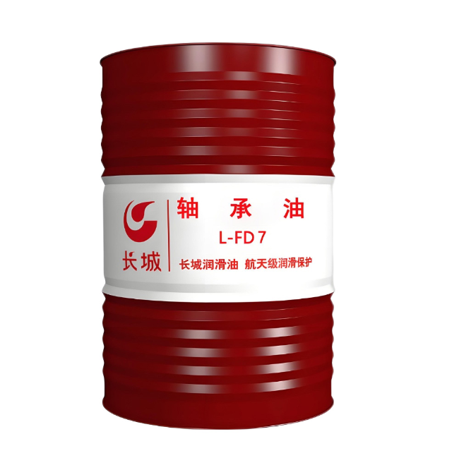 黔江长城FD轴承油